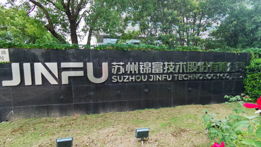 被自己喜欢的女明星认出来,2O24管家婆一码一肖资,创造力策略实施推广_影像版V6.8