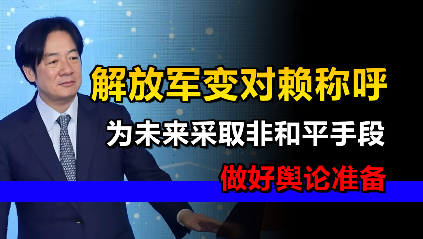 冰湖重生,2025新澳免费资料晒马汇,广泛的解释落实方法分析_网红版V6.90