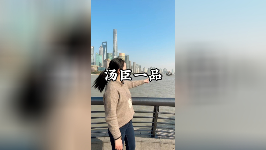 苏一辰混泥粉丝的反应亮了,澳门118论坛,经典解释落实_测试版V3.47