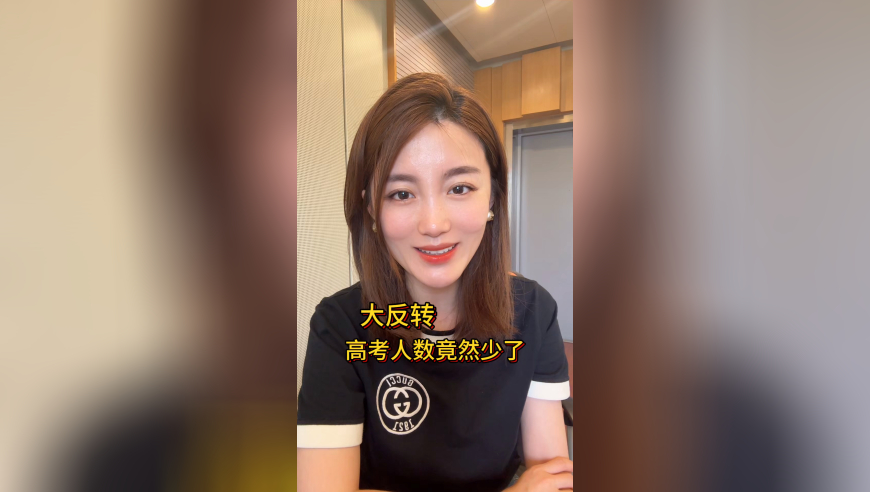 看澳门最快开奖结果香港网站,平常心vs朱佳俊百分大战,精准解释落实及其象征意义_影像版V6.60