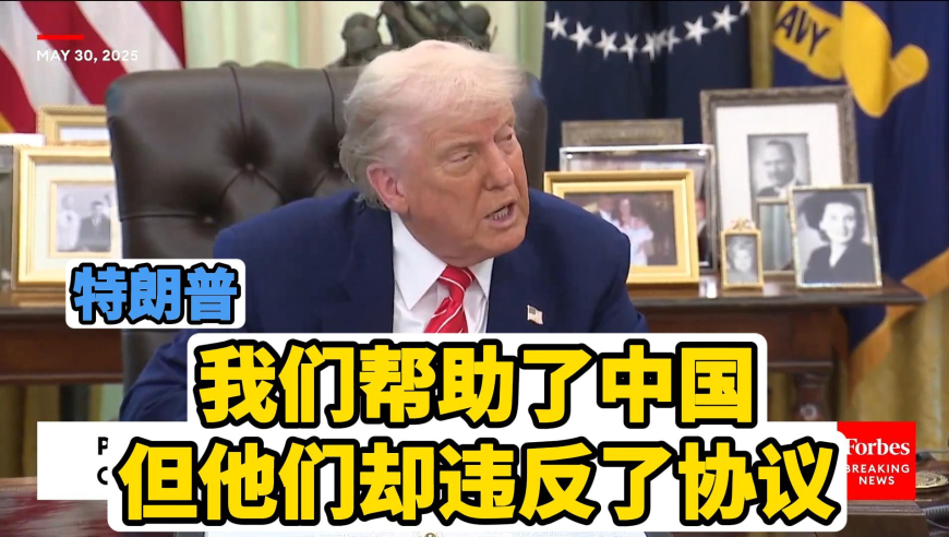 马柏全,新澳门正版资料2025香港,精准解释落实的人生哲理_移动版V8.60