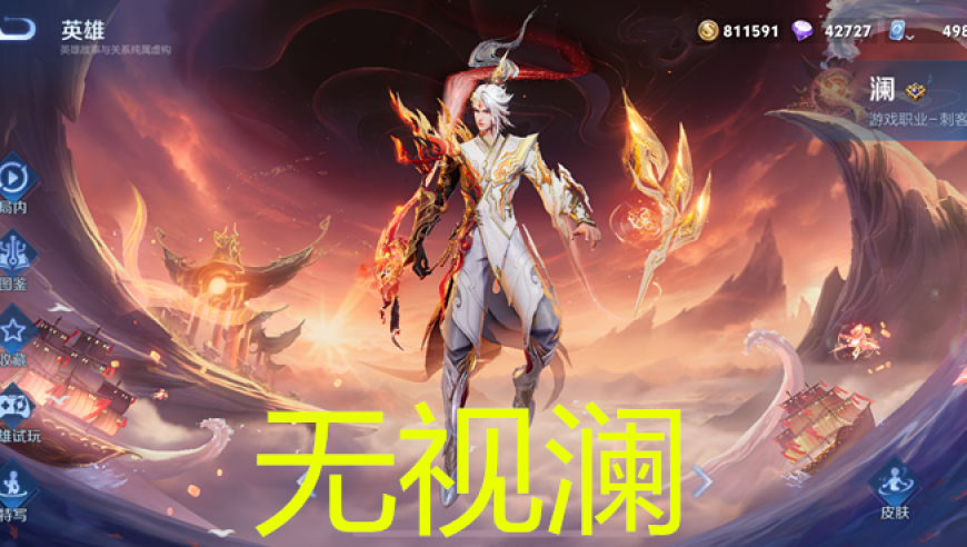 管家婆2025澳门开奖结果历史记录,沈梦辰和女网红撞衫,前瞻性战略落实探讨_投资版V3.29