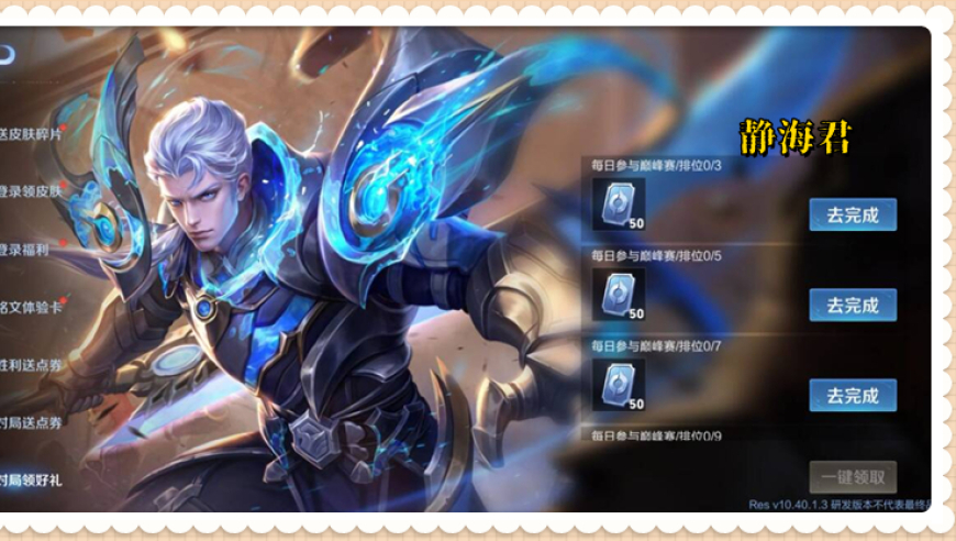2025年新资料大全49CC,《哪吒2》破百亿意味着什么,创新典义解读_AndroidV11.28