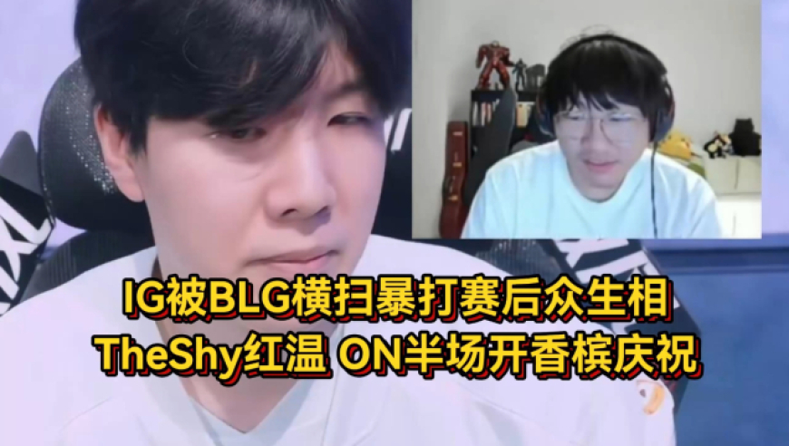 香港奥门开奖结果,百万网红拒还债 在迈巴赫内被擒控,机构预测与落实方法揭秘_完整版V14.30