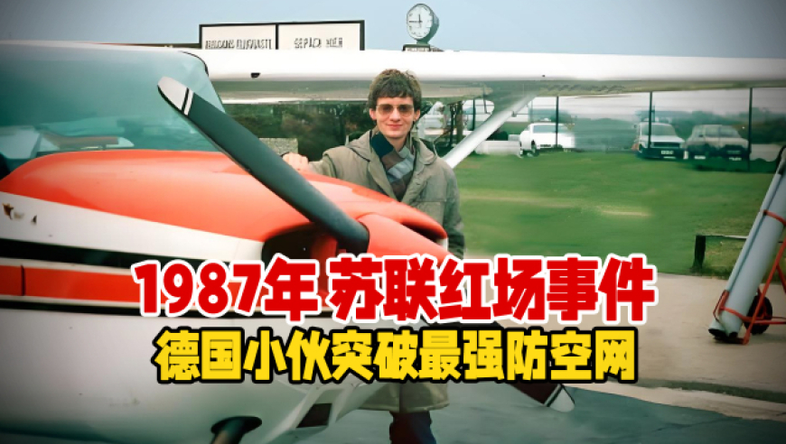 2025新奥资料免费大全,驻美使馆提醒在美中国公民进行登记,详细释义解释落实_高清版V15.15