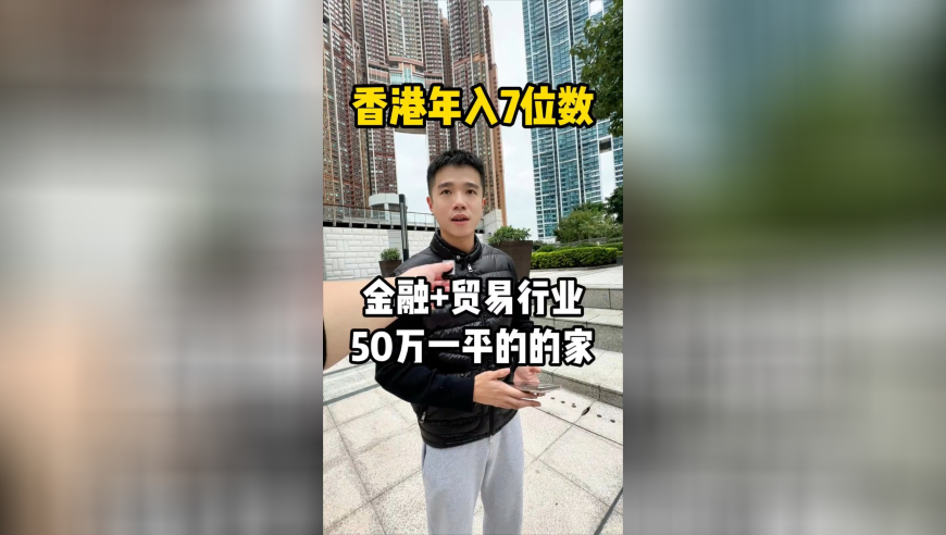 2025年管家婆开奖结工资料,马斯克回应被普京收买：他买不起我,整体规划执行讲解_纪念版V9.62