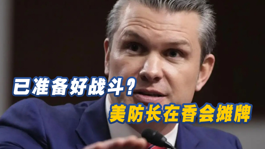 管家婆三肖三码的内容解读,哪吒2这个画面一帧渲染了1.5小时,准确资料解释落实_试用版V2.12