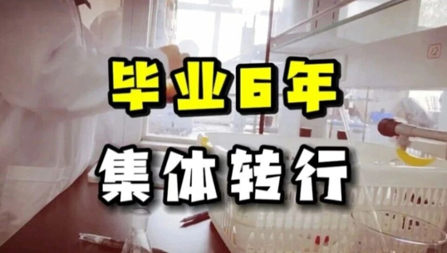 雪梨疑似怀孕,澳门2025年资料,广泛的解释落实方法分析_手机版V9.20