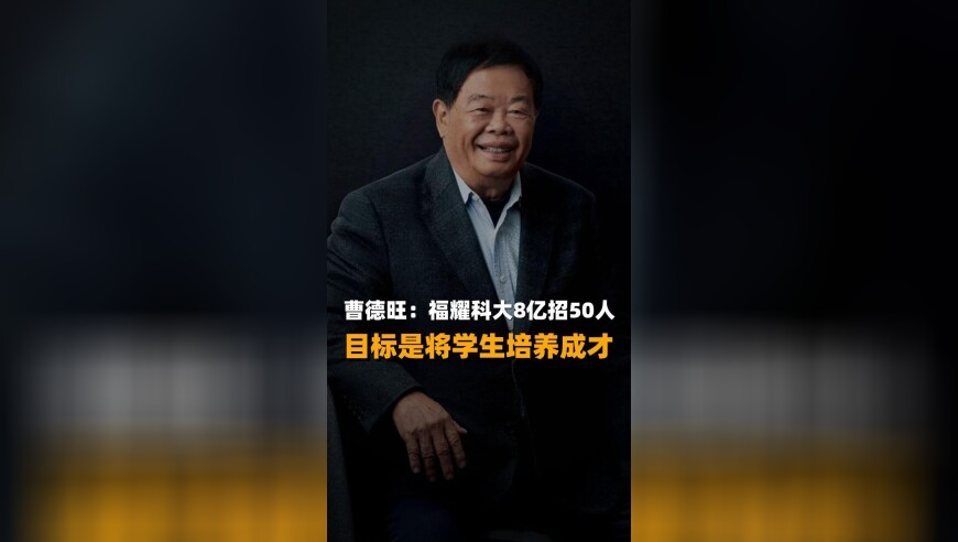 澳门王中王100%期期中,美股科技股普跌,公开决策资料解释落实_视频版V8.59