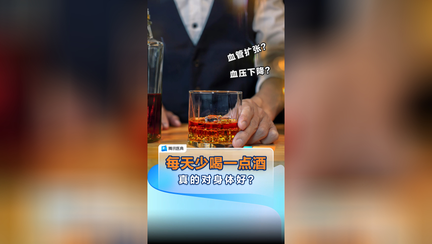 澳门今晚开码开什么号开奖,复旦欢迎中国籍留学生直博引争议,经典解释落实_AR版V12.49