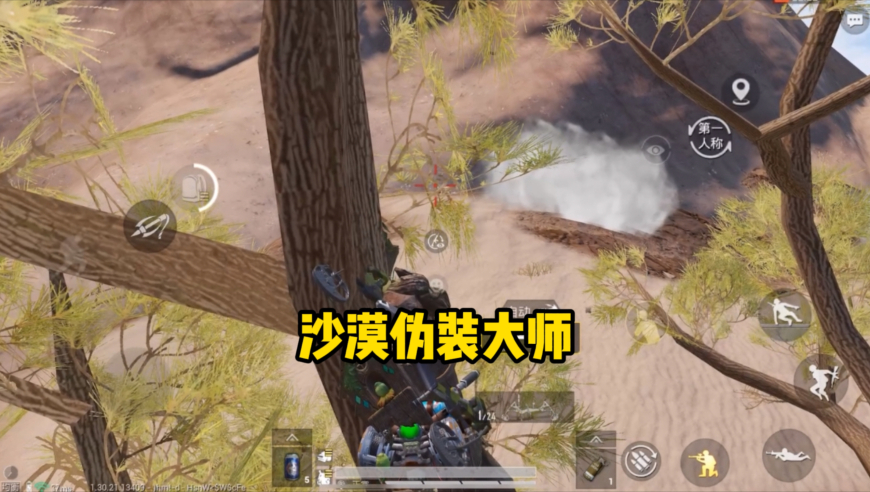 金鹰主论坛8码来料,44岁张柏芝生图依旧能打,成语解释落实可能存在的问题_标配版V6.80