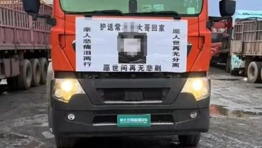 香港最准最快资料大三巴一肖一码100百中,专家：黄金有望突破当前震荡区间,前瞻性战略落实探讨_专家版V8.56