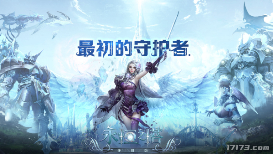 澳门正版资料免费下载方法,《念无双》有效播放量破5000万,展开解析落实_纪念版V15.83