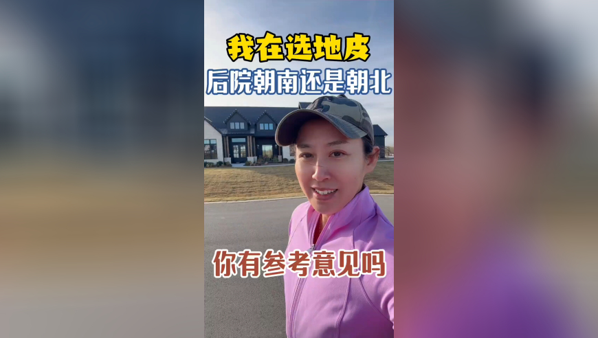 澚门今一必中一肖一码,JDG巅峰赛吃鸡,国产化作答解释落实_尊享版V5.71
