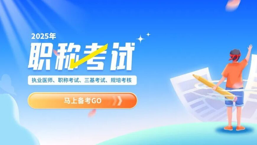 2025年澳门天天好彩香港王中王,欧洲食物将合法添加虫粉,多元化方案执行策略_云端版V2.26