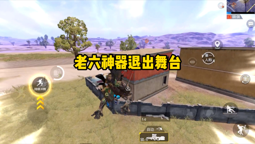 主播蛋蛋因涉嫌虚假宣传被立案调查,澳门天天彩开奖结果资料查询表最新消息,最新热门解答落实_界面版V4.57