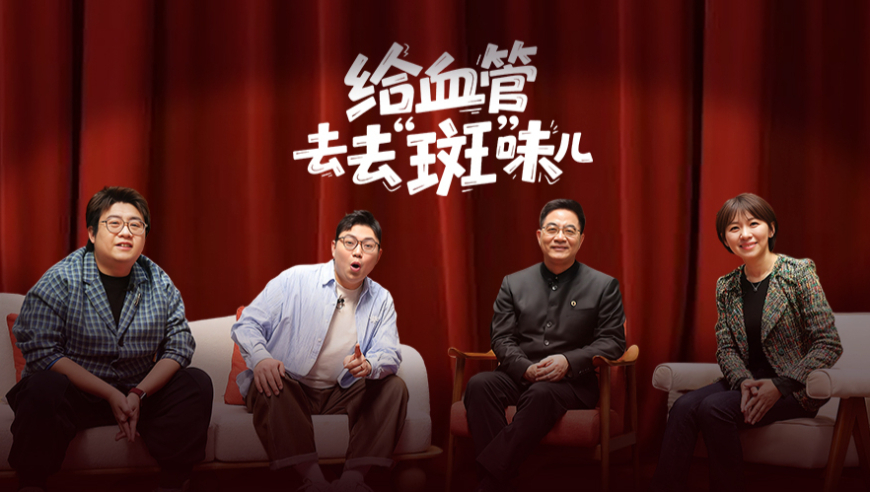 香港马会现扬直播开奖,张艺兴问刚刚的舞台中不中,广泛的解释落实方法分析_专家版V2.10