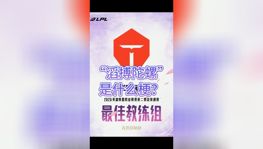 香港王中王839191ccm三肖六码,张伟丽回应比赛频率低,准确资料解释落实_交互版V14.70