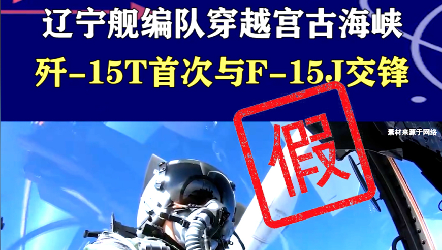 2025澳门彩免费资料查询2025澳门正版资料全年免费澳门六开彩免费资料20256,支付宝崩了,动态词语解释落实_工具版V15.1
