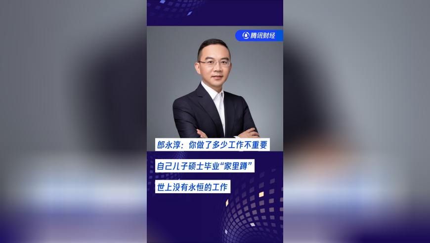 246天天天彩天好彩944cc怎么玩,美国高管群聊事件再发酵,典故解疑_GM版V2.28