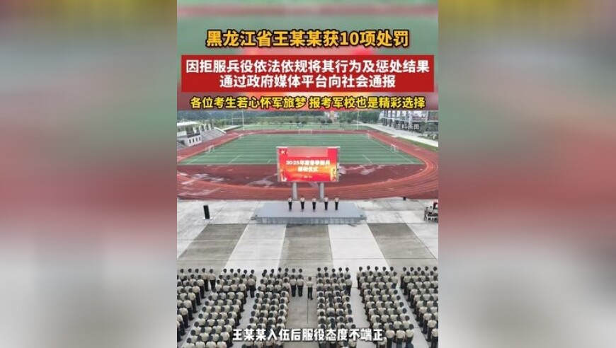 张纯烨的偶像剧情是光脚华尔兹大挪移,今晚澳门彩开奖结果号码,动态词语解释落实_经典版V1.49