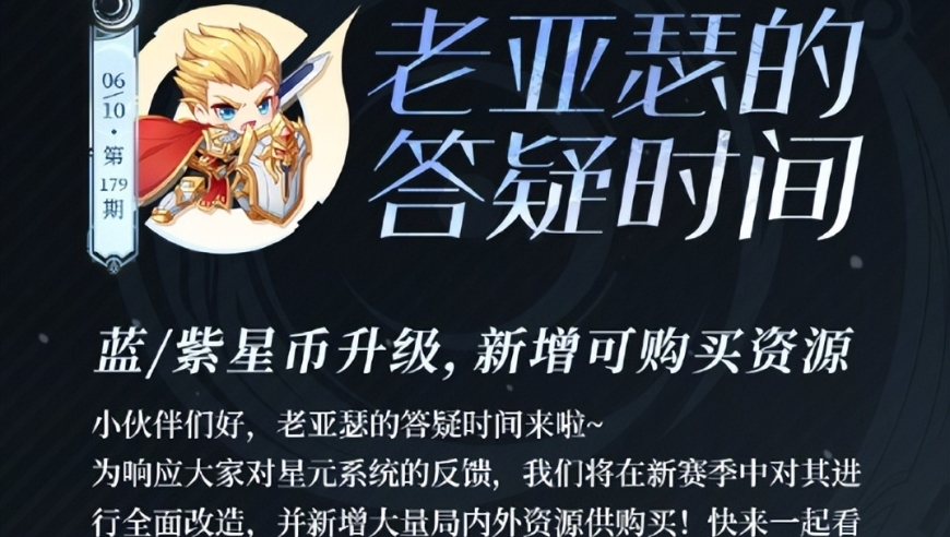 我国首款碳-14核电池,管家婆一码一肖资料大全九肖十码,展开解析落实_工具版V13.67