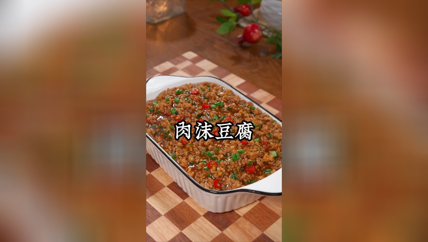 澳门凤凰免费资料大全,金价连续3天创新高,最新答案解释落实_GM版V2.95