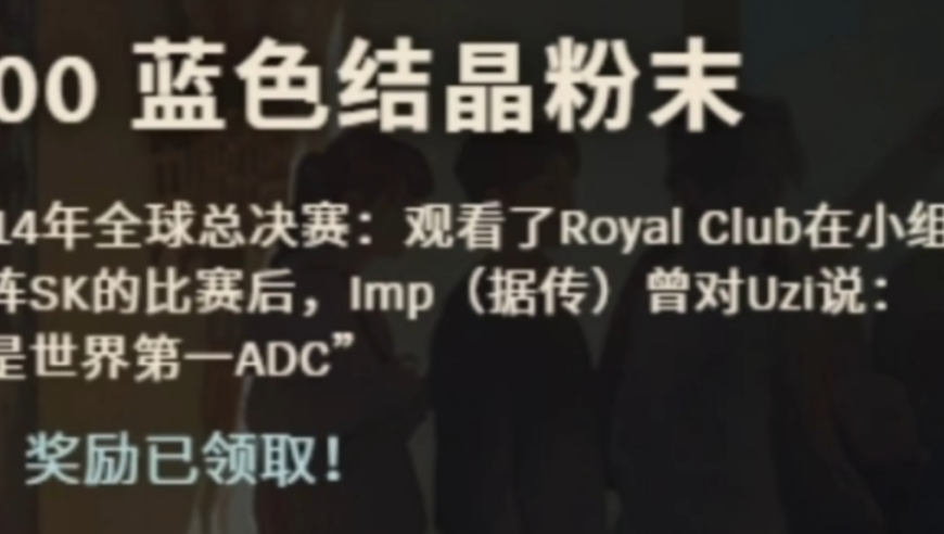 2025224六合开彩奖结果查询,前国乒教练尹肖回应吴敬平,动态词语解释落实_枚举版V11.28